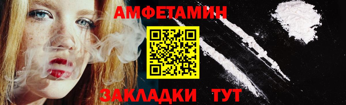 Тара  АМФ  МЕГА вход  АМФ 97%  АМФ  Вход с VPN 