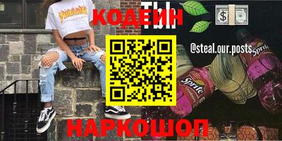 мдпв Наро-Фоминск