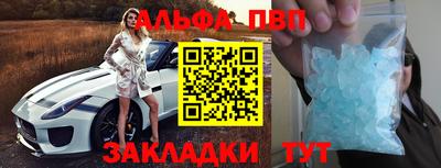 мдма Нарткала