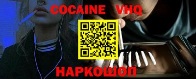 круглые Нальчик
