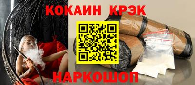 мдпв Наро-Фоминск