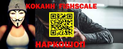 мдма Нарткала