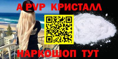 мдма Нарткала