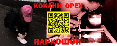 мдпв Наро-Фоминск