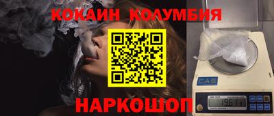 мдма Нарткала