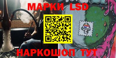 мдпв Наро-Фоминск