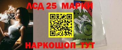 мдма Нарткала
