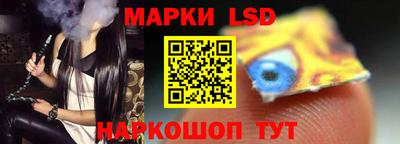 мдма Нарткала