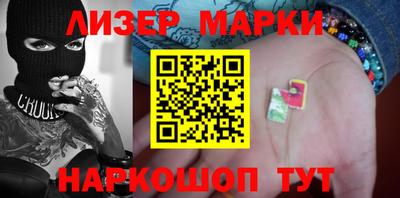 мдпв Наро-Фоминск