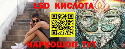 мдпв Наро-Фоминск