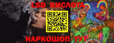 мдпв Наро-Фоминск