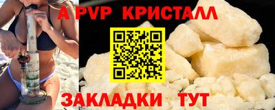 мдма Нарткала