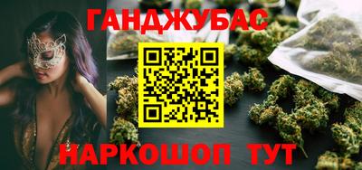 круглые Нальчик