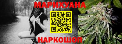 мдма Нарткала
