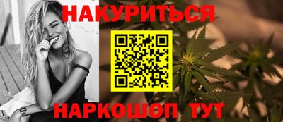 мдпв Наро-Фоминск