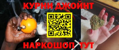 круглые Нальчик
