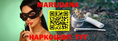круглые Нальчик