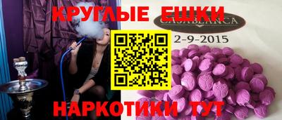 мдпв Наро-Фоминск
