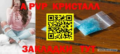 мдма Нарткала