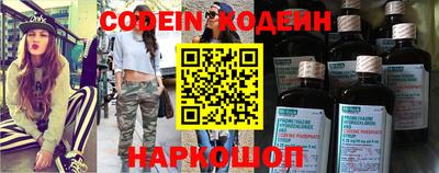 мдпв Наро-Фоминск