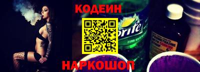 круглые Нальчик