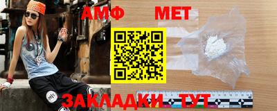 круглые Нальчик