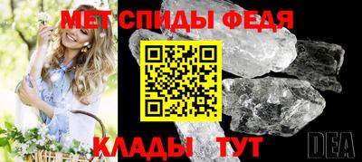 круглые Нальчик