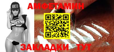 мдма Нарткала