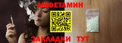 мдма Нарткала