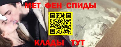 мдпв Наро-Фоминск