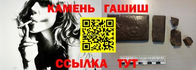 круглые Нальчик