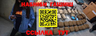мдма Нарткала
