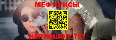 круглые Нальчик