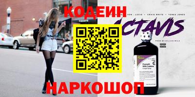 мдпв Наро-Фоминск