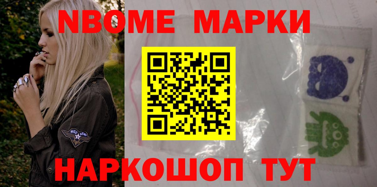 Лсд 25 экстази кислота  LSD-25 экстази  Вход с VPN  Тара  LSD-25 экстази ecstasy 